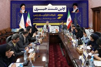 معرفی فرهنگ اصیل ایرانی به سراسر جهان از طریق CIP فرودگاه‌های کشور