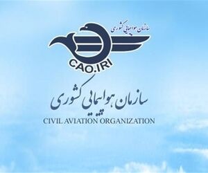 لغو پروازهای فرودگاه‌های مهرآباد و امام در روزهای ۱۲ و ۱۵ تیر