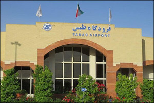 در حال رایزنی برای افزایش پروازهای فرودگاه طبس هستیم
