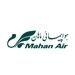 فرود پرواز ایرانشهر به تهران شرکت هواپیمایی ماهان در «کرمان»
