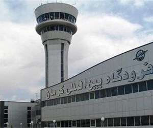 سامانه کمک ناوبری فرودگاه کرمان در آستانه افتتاح رسمی