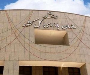 فروش اجباری اقامت، همراه بلیط هواپیما توسط سازمان بازرسی ممنوع شد