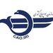 در صورت فروش بلیت از مبدا لندن به تهران، مجوز دفاتر و سایتهای  فروش بلیت لغو می گردد 