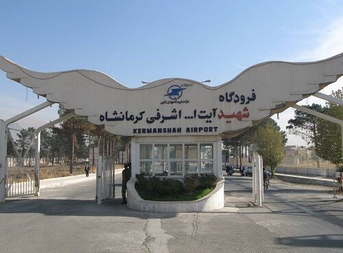 پیشرفت 40 درصدی عملیات بهسازی باند فرودگاه کرمانشاه