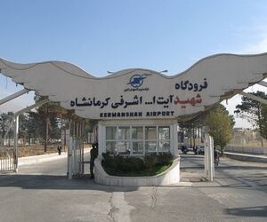 پیشرفت 40 درصدی عملیات بهسازی باند فرودگاه کرمانشاه