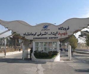 پیشرفت 40 درصدی عملیات بهسازی باند فرودگاه کرمانشاه