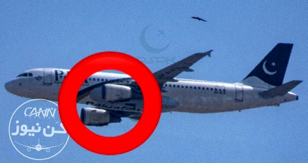دلیل اولیه سانحه امروز ایرباس٣٢٠ پاکستان به علامت ثبت AP-BLD