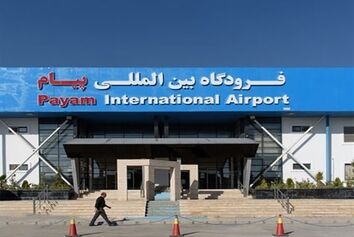 بیش از ۱۰ هزار نشست و برخاست در فرودگاه پیام