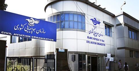 آمادگی شرکت های هوایی برای فروش بلیت زائران اربعین حسینی