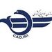 سفرهای هوایی به یک سوم تقلیل می یابد