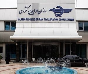 اتمام حجت سازمان هواپیمایی با شرکت‌های هواپیمایی خارجی درباره مسافران انگلیسی