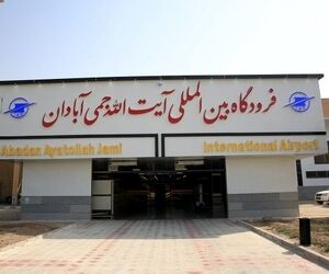 اولین رادار بومی کشور در فرودگاه آبادان در حال نصب است