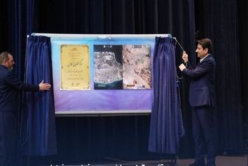 سه دستاورد جدید
صنعت فضایی کشور رونمایی شد