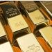 کشف شمش های طلای قاچاق در فرودگاه 