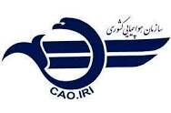 شرکت هواپیمایی سلیمان ایر تاکنون مجوز فعالیت در جمهوری اسلامی ایران اخذ نکرده است