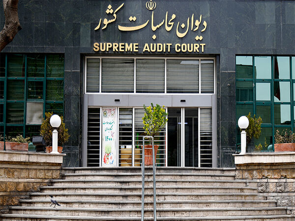بررسی بودجه شرکت فرودگاه‌ها و هواپیمایی جمهوری اسلامی در دیوان محاسبات کشور