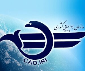 تکذیب تعیین سقف برای بلیت هواپیما/ قیمت بلیت هواپیما بر مبنای هزینه یک ساعت صندلی-پرواز
