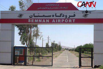 فرودگاه سمنان کاملا آماده برقراری پرواز است/ دلیل اصلی لغو پرواز در دست بررسی است