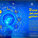 فراخوان شرکت فرودگاه‌ها و ناوبری هوایی ایران به شرکت‌های دانش بنیان