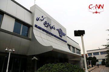 اعلام فهرست مراکز مجاز فروش بلیت اربعین
