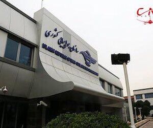 اعلام فهرست مراکز مجاز فروش بلیت اربعین