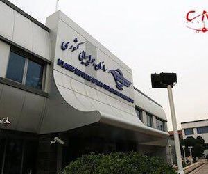 اعلام فهرست مراکز مجاز فروش بلیت اربعین