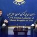 استاندار بوشهر خواستار احیا فرودگاه گناوه شد