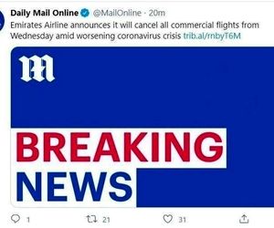  شرکت هواپیمایی امارات اعلام کرد از روز چهارشنبه تمام پروازهای تجاری خود را به حالت تعلیق درمی‌آورد