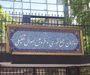 تعیین تکلیف ۲ هواپیمای توقیفی