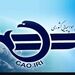 فعلا پروازی به افغانستان نداریم
