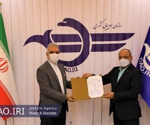 صدور گواهینامه بهره برداری هوایی (AOC) شرکت هواپیمایی پارس 
