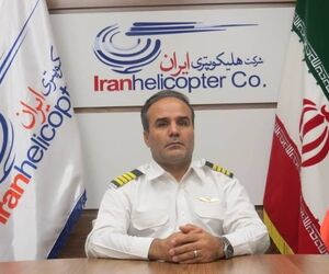کاپیتان کریمی مدیرعامل شرکت هلیکوپتری ایران شد 