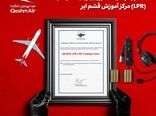 از سوی سازمان هواپیمایی کشوری صورت گرفت؛ 
صدور مجوز مرکز ارزیابی زبان هوانوردی "قشم‌ایر" 
