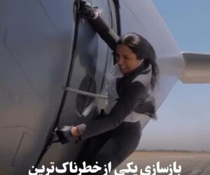 بازسازی یکی از خطرناک‌ترین بدلکاری‌های تاریخ سینما!