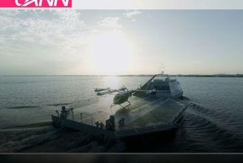 چین از اولین اسکله‌هوایی شناور
 بدون کربن رونمایی کرد 

