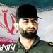 به مناسبت زادروز شهید بابایی