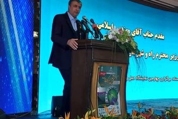 برنامه ریزی برای ایجاد فرودگاه‌های هوشمند