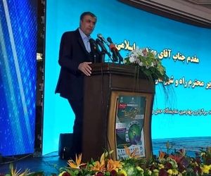 برنامه ریزی برای ایجاد فرودگاه‌های هوشمند