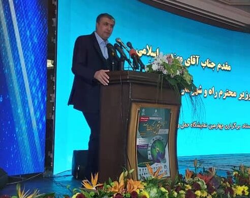 برنامه ریزی برای ایجاد فرودگاه‌های هوشمند