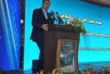 برنامه ریزی برای ایجاد فرودگاه‌های هوشمند