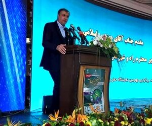 برنامه ریزی برای ایجاد فرودگاه‌های هوشمند