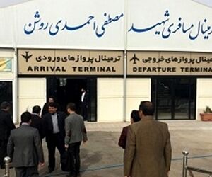 فرودگاه کاشان در آستانه فراموشی