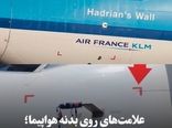 راز علامت‌های روی بدنه هواپیما؛ جزئیاتی کوچک که ایمنی پروازهای ارتفاع بالا را تضمین می‌کنند
