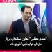مهدی مطلبی" سرپرست معاونت استاندارد پرواز سازمان هواپیمایی کشوری شد