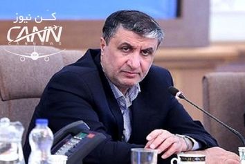 برنامه ریزی برای اعزام و پذیرش ٥٠ میلیون مسافر در فرودگاه امام (ره)