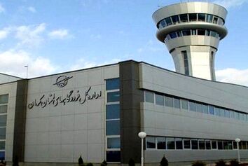 آغاز ساخت ترمینال جدید فرودگاه کرمان در سال 99