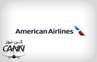 آمریکن ایرلاینز به دنبال جایگزینی بویینگ 757 با ایرباس A321XLR