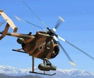 در سقوط یک هلی‌کوپتر ارتش افغانستان ۹ نفر کشته شدند