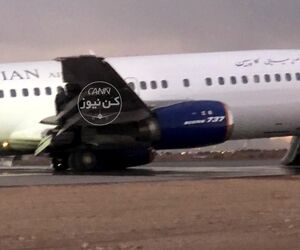 سانحه برای پرواز کاسپین در فرودگاه اصفهان 