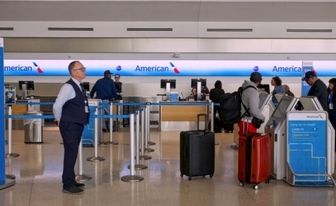 پایان تعطیلی دولت آمریکا